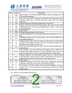 浏览型号BL6506的Datasheet PDF文件第2页