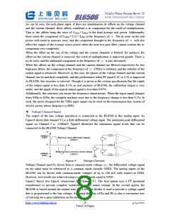 浏览型号BL6506的Datasheet PDF文件第8页