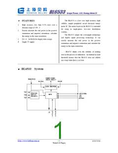 浏览型号BL6533的Datasheet PDF文件第1页