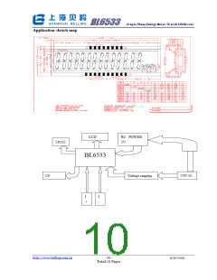 浏览型号BL6533的Datasheet PDF文件第10页