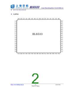 浏览型号BL6533的Datasheet PDF文件第2页