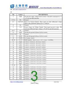 浏览型号BL6533的Datasheet PDF文件第3页