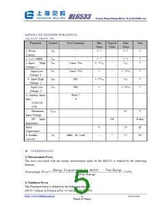 浏览型号BL6533的Datasheet PDF文件第5页