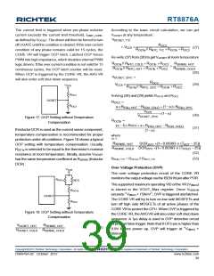 浏览型号RT8876A的Datasheet PDF文件第39页