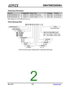 浏览型号EM47EM3288SBA-125的Datasheet PDF文件第2页