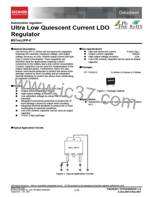 BD750L5图片预览
