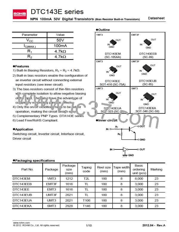 DTC143EKAT146图片预览