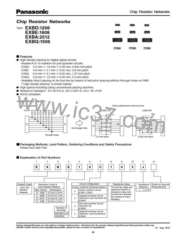 EXB-Q16P472J图片预览
