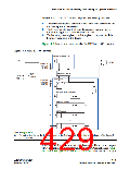 浏览型号EP2C20F256C8N的Datasheet PDF文件第429页