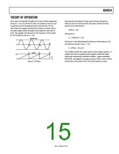 浏览型号EVAL-AD9834SDZ的Datasheet PDF文件第15页