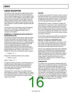 浏览型号EVAL-AD9834SDZ的Datasheet PDF文件第16页
