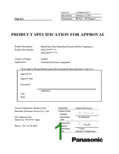 浏览型号151ERA011011的Datasheet PDF文件第1页
