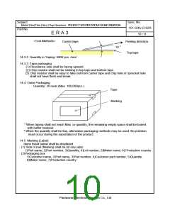 浏览型号151ERA011011的Datasheet PDF文件第10页