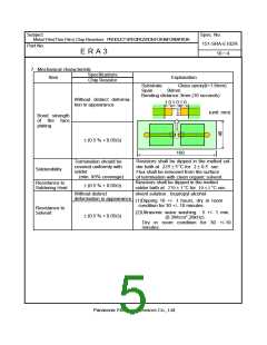 浏览型号151ERA011011的Datasheet PDF文件第5页