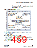 浏览型号CLK12P的Datasheet PDF文件第459页