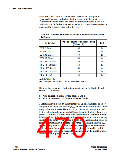 浏览型号CLK12P的Datasheet PDF文件第470页