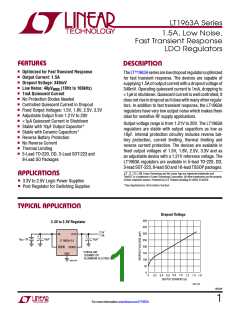 浏览型号1963A的Datasheet PDF文件第1页