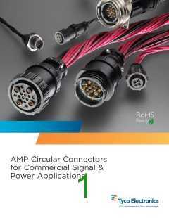 浏览型号206838-1的Datasheet PDF文件第1页
