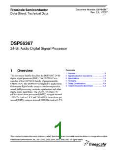 浏览型号DSPB56367AG150的Datasheet PDF文件第1页