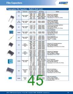 浏览型号1206的Datasheet PDF文件第45页