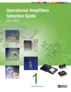 浏览型号AD8138ARZ-REEL的Datasheet PDF文件第1页
