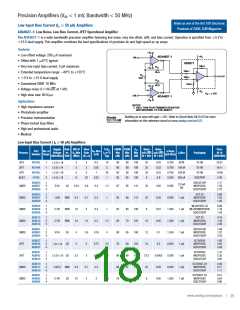 浏览型号AD8138ARZ-REEL的Datasheet PDF文件第18页