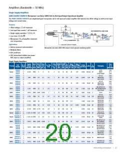 浏览型号AD8138ARZ-REEL的Datasheet PDF文件第20页