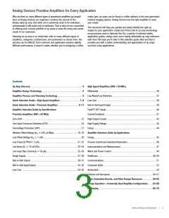 浏览型号AD8138ARZ-REEL的Datasheet PDF文件第3页