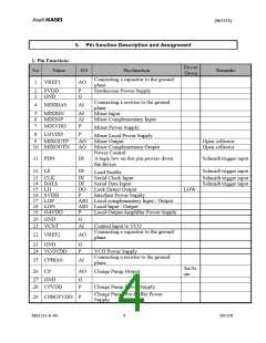 浏览型号AK1572的Datasheet PDF文件第4页