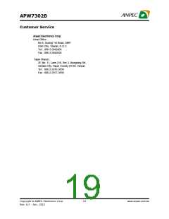 浏览型号APW7302B的Datasheet PDF文件第19页