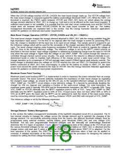 浏览型号BQ25505的Datasheet PDF文件第18页