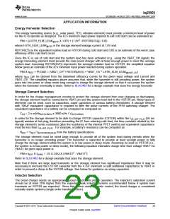 浏览型号BQ25505的Datasheet PDF文件第23页