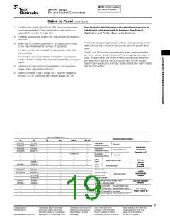 浏览型号1-66359-6的Datasheet PDF文件第19页