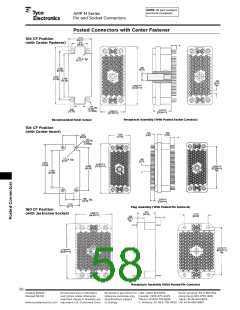 浏览型号1-66359-6的Datasheet PDF文件第58页