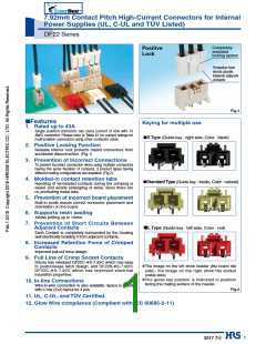 浏览型号DF22-3P-7.92DS(75)的Datasheet PDF文件第1页