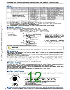浏览型号DF22-3P-7.92DS(75)的Datasheet PDF文件第12页