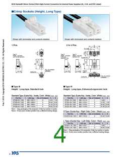 浏览型号DF22-3P-7.92DS(75)的Datasheet PDF文件第4页