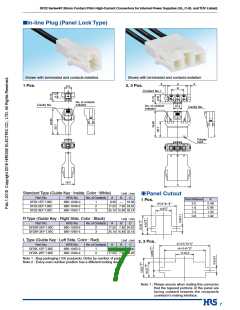 浏览型号DF22-3P-7.92DS(75)的Datasheet PDF文件第7页