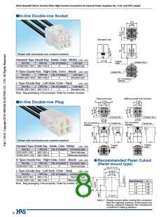 浏览型号DF22-3P-7.92DS(75)的Datasheet PDF文件第8页