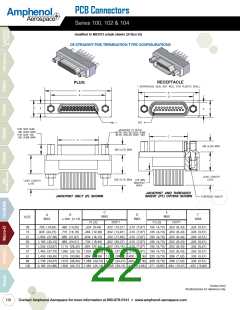 浏览型号M83513/10-A01NN的Datasheet PDF文件第22页
