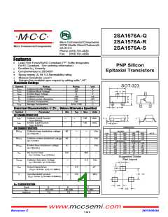 浏览型号2SA1576A-R-TP的Datasheet PDF文件第1页