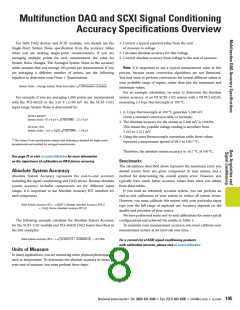 浏览型号777722-03的Datasheet PDF文件第8页