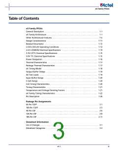 浏览型号EX128-FCS128A的Datasheet PDF文件第3页