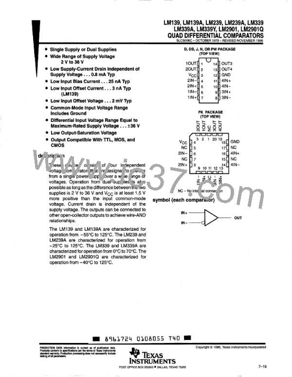 LM393D3图片预览