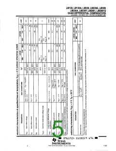 浏览型号LM393D3的Datasheet PDF文件第5页
