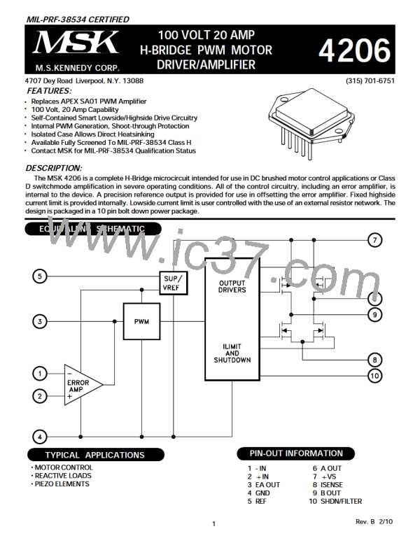 MSK4206E图片预览