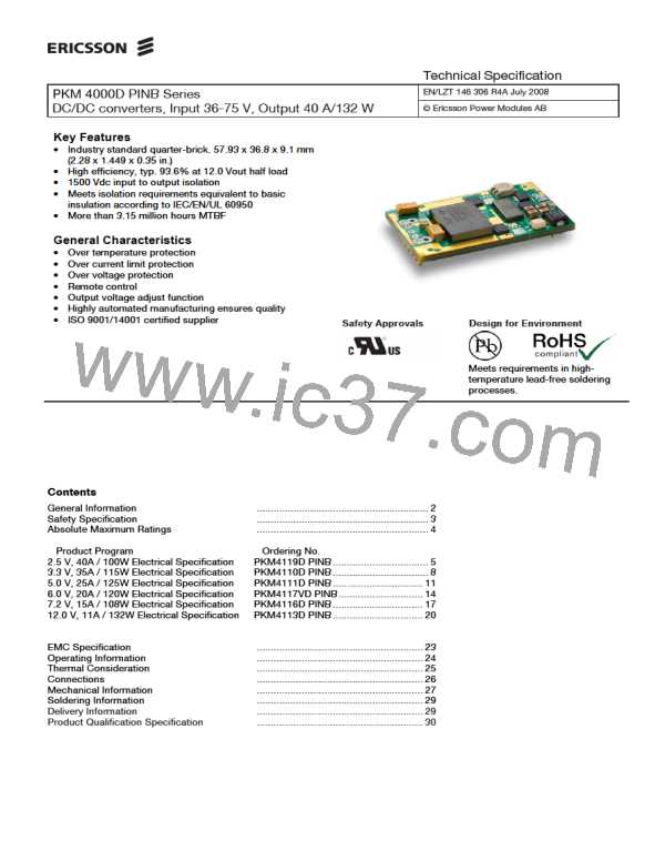 PKM4116DPINBLB图片预览