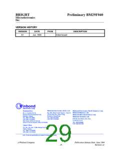 浏览型号BM29F04-12TC的Datasheet PDF文件第29页