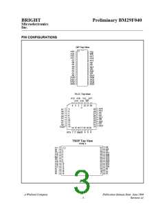 浏览型号BM29F04-12TC的Datasheet PDF文件第3页