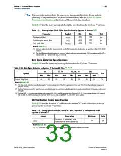 浏览型号EP4CE22E22I7N的Datasheet PDF文件第33页